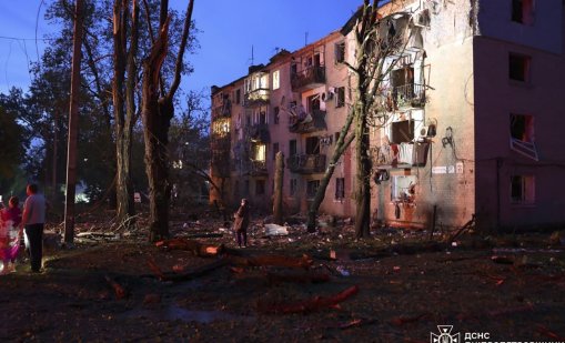 Атаките на Украйна над Русия: Московчани са изправени пред нова реалност