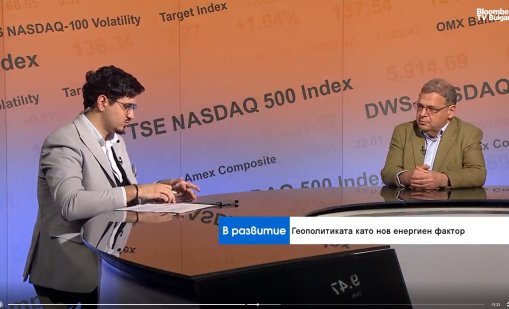 България става един от най-големите центрове за съхранение на енергия в Европа