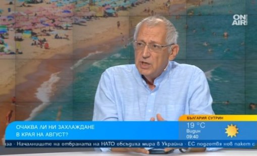 Синоптик: След валежите в петък идва сух и горещ период