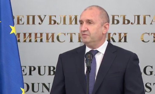 Радев към учениците по природни науки: Бъдете всеотдайни и устремени