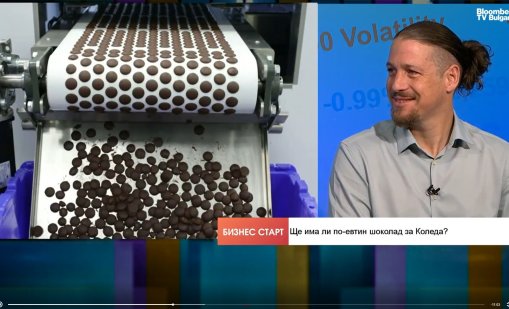 Производител: Не очаквайте евтин шоколад за коледните празници
