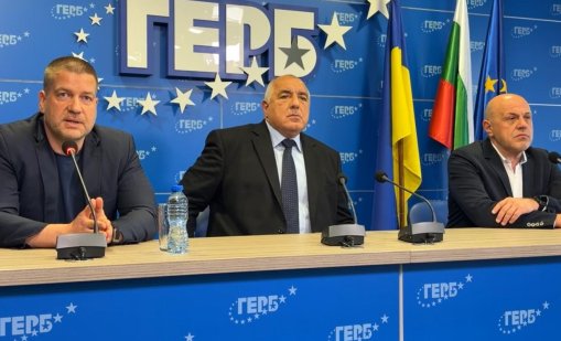 ГЕРБ за Тодоров: Приемаме решението, той е един от най-успешните кметове