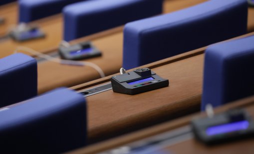 Със 126 гласа депутатите отхвърлиха ветото на Йотова  върху промените в Изборния кодекс