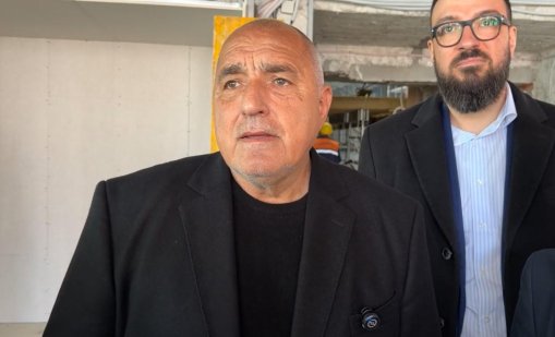 Борисов пак захапа Радев: Обградил се е с децата и внуците на червената олигархия ВИДЕО