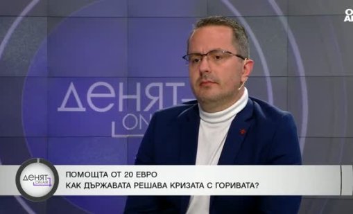 Цончо Ганев: Крепим се на кредити, пари в държавата няма