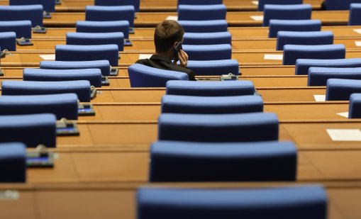 Редовен парламентарен контрол, министри отговарят на въпроси