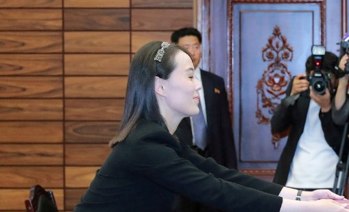 Северна Корея заплаши Япония с "допълнителни военни опции"