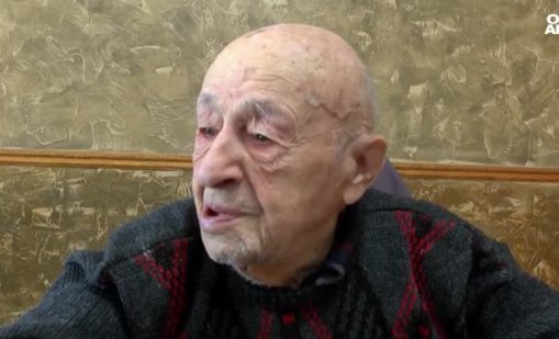 101-годишният дядо Ганчо разкрива рецептата за дълголетието си 