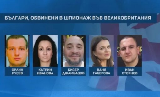 На Острова: Осъдиха Орлин Русев, обвинен в шпионаж за Русия, на 10,8 г. затвор