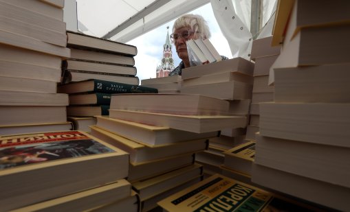 От "другаря Хитлер" до "Руска Америка": Мечтите на Русия за световно господство в литературата