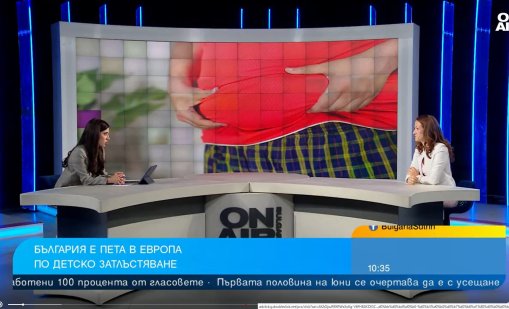 България е пета в Европа по детско затлъстяване: Кои са причините?