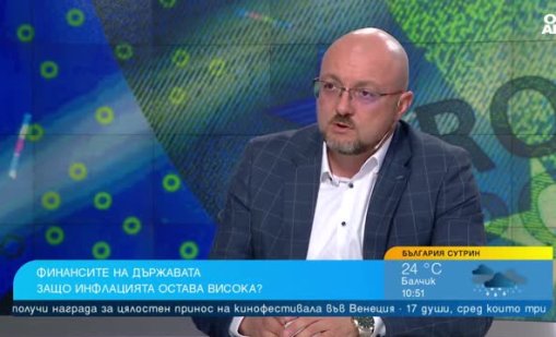 Проф. Стойчев: Има двойно поскъпване на живота в България за една година