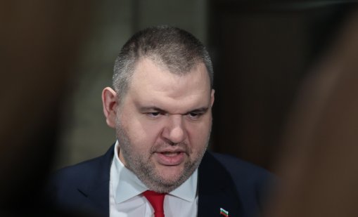 Пеевски към кметовете и общинските съветници от ДПС: Не пипайте местните данъци и такси