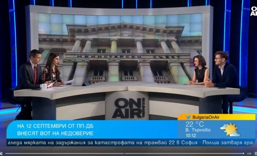 Политолози: Вотовете държат опозицията в кондицията, алтернативи няма
