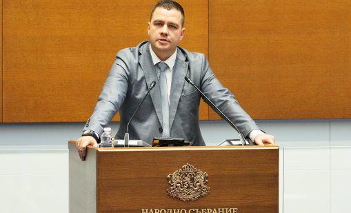 ИТН поиска парламентът да изслуша Васил Терзиев за протестите 