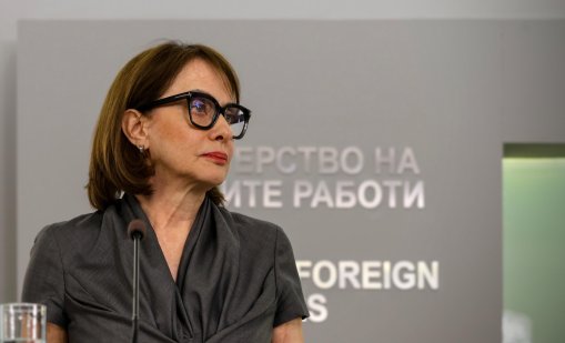 Нейнски разкри руска дезинформация по време на предизборната кампания 