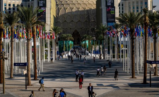 Губи ли Дубай блясъка си като луксозна дестинация?