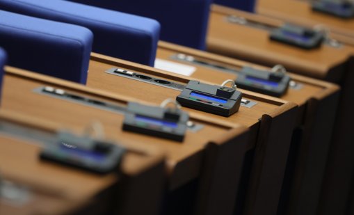 Постоянните комисии в Народното събрание ще бъдат 24
