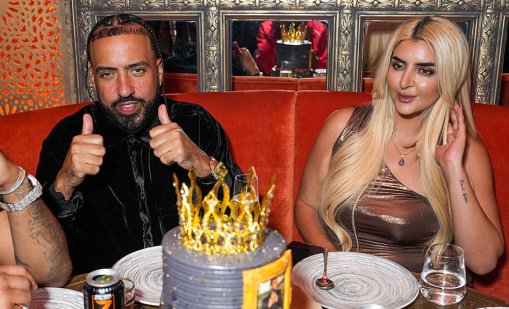 Любовната история на Френч Монтана и Шейха Махра - принцесата на Дубай 