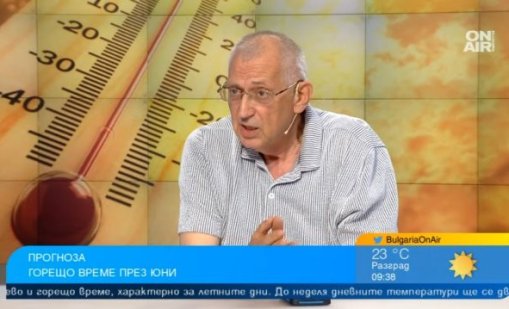 Очаква ни много горещ юни с много валежи и гръмотевици
