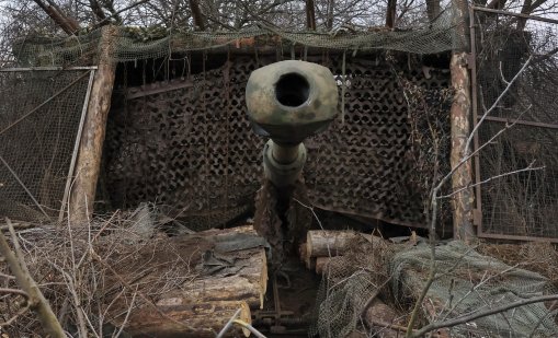 Ново оръжие под лупа: САЩ оценяват гаубицата Morana