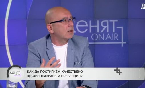 Клиничните пътеки съсипват здравеопазването, системата лекува "на дребно"