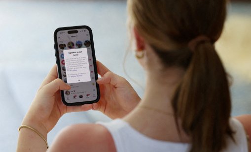 TikTok, Gen Z, AI: Бум на изкуствено съдържание в мрежите