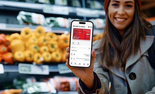 Ваучерите за храна на Кауфланд вече са в Булбанк Мобайл