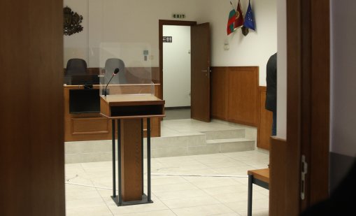 Съдът спря наказателното производство срещу бившия кмет на Неделино Стоян Беширов