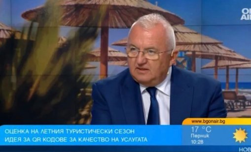 Черноморието компенсира слабия старт, сезонът продължава до октомври