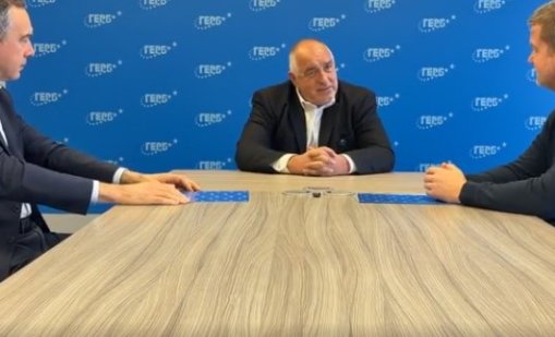 Борисов с носталгия: Цветан Цветанов липсва в партията