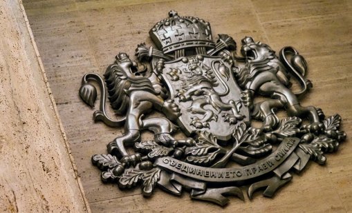 Отменена е присъда за сводничество срещу сержант и майка му