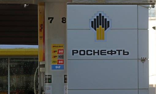Украинските атаки с дронове оставиха области в Русия без гориво