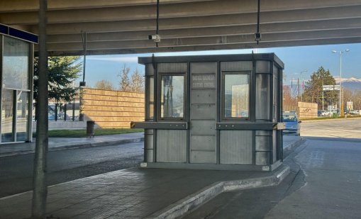 Вихри ли се незаконна търговия на границата между България и Гърция?