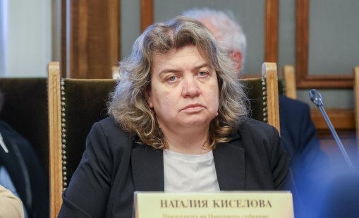 Председателят на НС предлага групата на ДПС около Ахмед Доган да смени името си