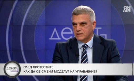 Третият мандат отива при АПС: Ходът е и правилен, и грешен