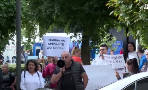 Протест под прозорците на Терзиев заради общинските жилища