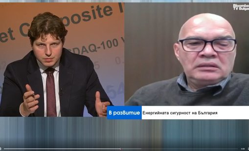 Безлов за решението за Лукойл: Вероятно САЩ са отказали отсрочка