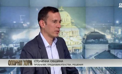 Кои са големите проблеми и приоритети за Терзиев в столицата?