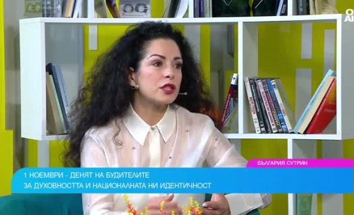 Актрисата Елена Петрова: Днешните будители са скромни и тихи