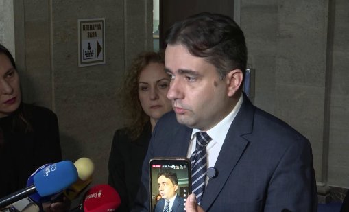 ДБ призова Десислава Атанасова да подаде оставка като конституционен съдия