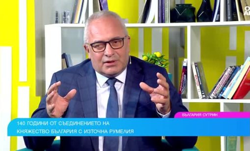 Проф. Янчев: Исторически Русия винаги е гледала на армията ни като на руски корпус