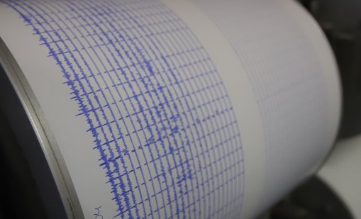 Земетресение с магнитуд 5,2 край Кипър