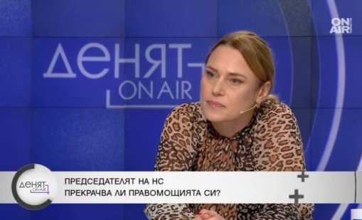 Митева: Представителната демокрация е облечена в правила и процедури