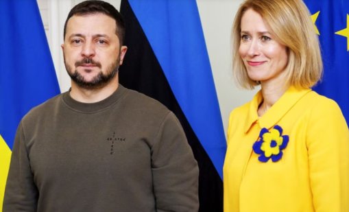 Кая Калас: Скандалът с корупцията в Украйна е изключително злополучен