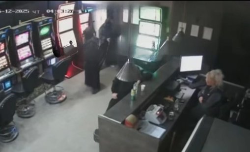 Няколко души са задържани за "филмовия" опит за обир на казино в Хаджидимово