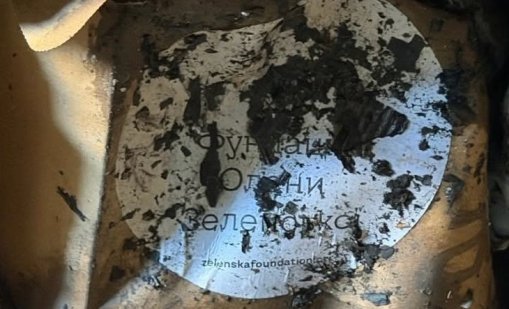 Руски удар напълно унищожи склада на Олена Зеленска с помощи за деца 