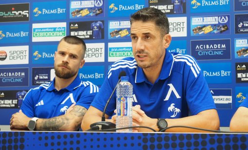 Хулио Веласкес: Ясно осъзнаваме какво представлява Брага