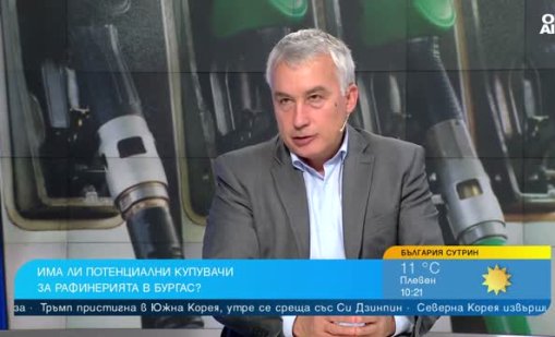 Вариантите пред "Лукойл": Да работи с намален капацитет или да спре напълно