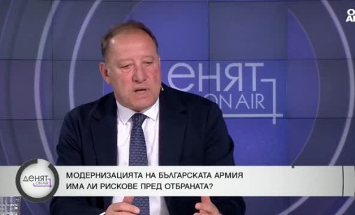 Ангел Найденов: Правим стъпки към подобряването на армията ни